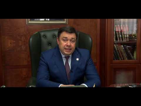 Стромов Владимир Юрьевич