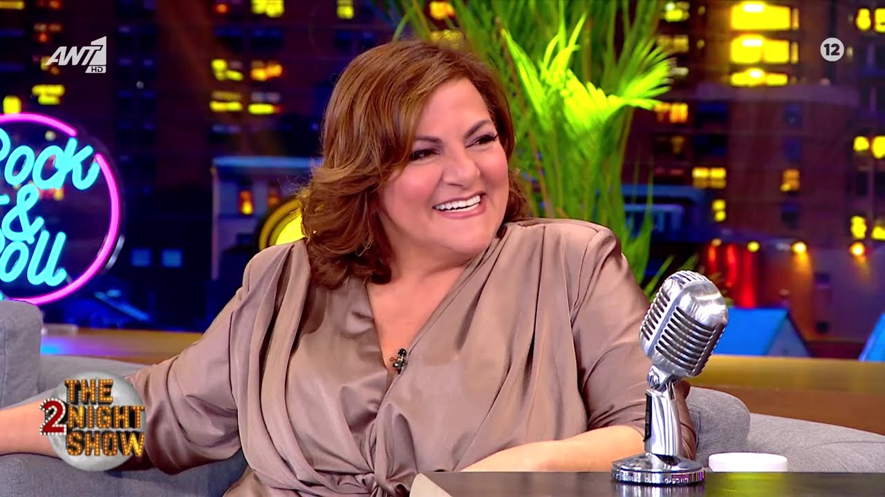 Η Βίκυ Σταυροπούλου στο The 2Night Show