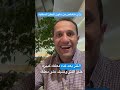 إزاي نتخلص من دهون البطن السفليه صباحك نشاط دهون البطن السفليه مقاومه الانسيولين خل التفاح