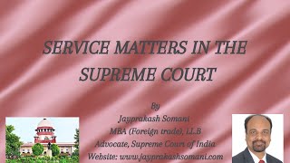 admin/ajax/Service Matters in the Supreme Court