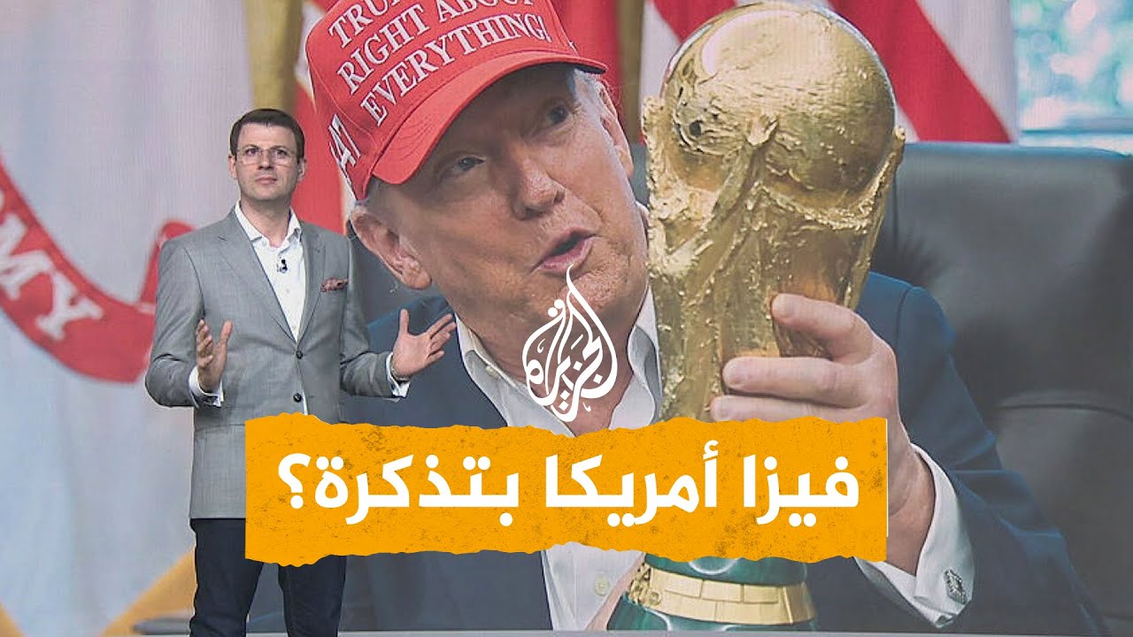 | :      
 - نشر قبل 16 دقيقة