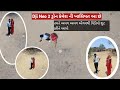 Dji neo 2 Drone camara ni khashiyat Aa che🫣|| તમને અલગ અલગ એંગલ થી વિડીયો શુટ કરી આપે