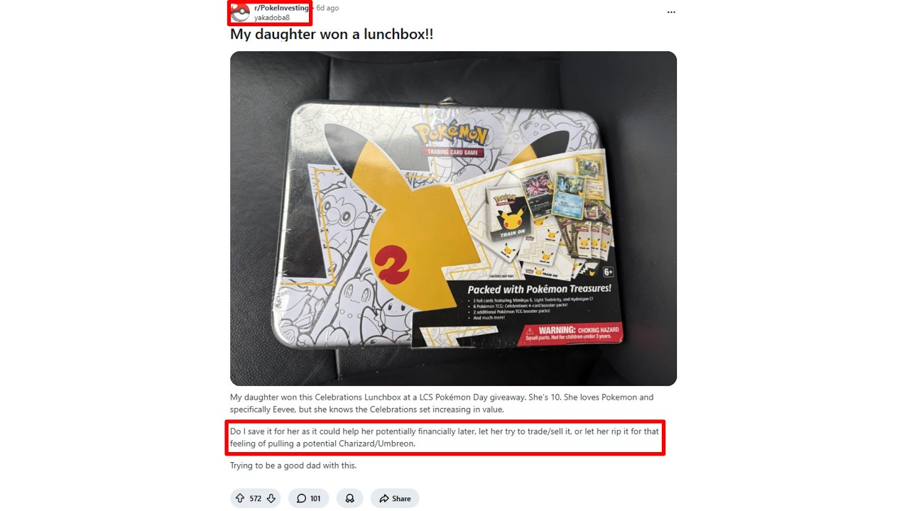 Вложения в Pokemon зашли слишком далеко, это печально.