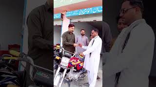 CD 2025 sale 23 April 2026 khan autos exchange khr choke kotla haji shah layyah