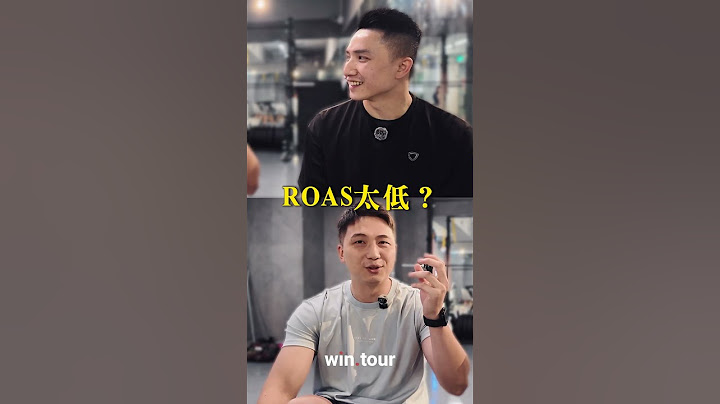 【健身房剛開，人卻一直不來？】