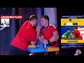Чемпионат Киевской области по армрестлингу 2017 категория 100 кг armwrestling