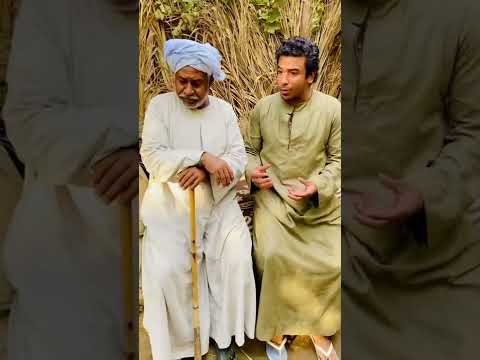 لما تفتكر اني جدك بيحبك محمد يوسف