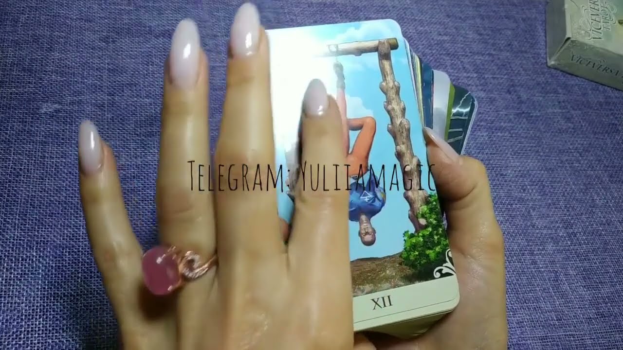 ❤️ КТО ЗА РУКУ ВОЗЬМЁТ И ПО ЖИЗНИ ПОВЕДЁТ ❤️ ваш суженый ❤️2❤️