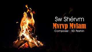 Sw Shérvm Mvrvp Mvlam Rawang Gospel Song 2013