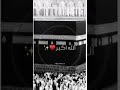 تصميم الله اكبر الله اكبر التكبيرات