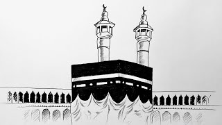 Kabe Çizimi Kolay - How to draw Kaaba Step by Step ( Mecca )