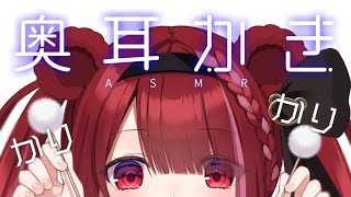 Yuni CH. 切熊ゆにの配信のサムネイル画像