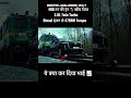 ☠️400 टन की ट्रेन खींच दिया🤫 2.0LTwinTurboDiesel इंजन से 478NM Torque MG Majestor Set New World