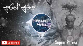 Miniatura del video "Surath Suwaya- Supun perera (Audio Spectrum)"