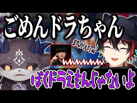【でび虐】侮蔑の国の住人三枝明那にコテンパンにされるでびちゃんが不憫でかわいい 【三枝明那/でびでび・でびる/あぐのむ/にじさんじ/切り抜き/シャドウバース】