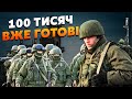 💥СВІТАН: Дуже небезпечно! Із Криму ВИХОДЯТЬ війська. Вдарять по ДВОХ ФРОНТАХ. У ЗСУ є ПРОТИДІЯ?