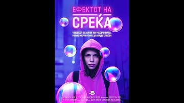 The Happiness Effect