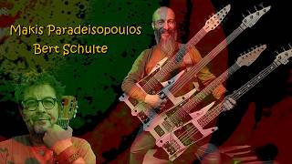 The WATAPARTJA IX Project - Collaboration with Makis Paradeisopoulos  and Bert Schulte  (🎧) @BadassBrutusGuitar