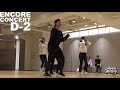 f(x) Dance Practice - 1st Concert DIMENSION4 Mp3 Song