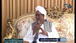 تسريبات  | ضيف الحلقة م/ ابراهيم محمود حامد -  القيادي بحزب المؤتمر الوطني المحلول