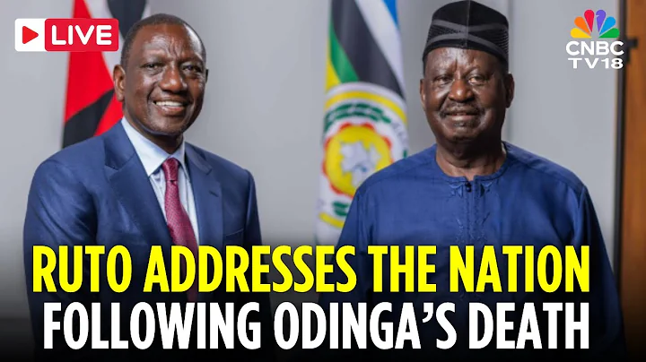 Nairobi LIVE: Kenyan President Ruto Addresses The Nation Following Raila Odinga's Death | N18G
