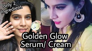 golden glow face cream