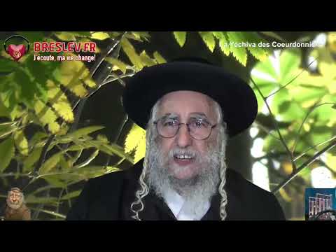 Rabbi Nahman: "L'intelligent et le simple" cours n°3 (03/03/21)