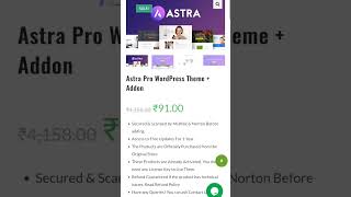 Astra Pro WordPress theme +Addon Only ₹91 #wordpress #astra #theme #coder #elementorpro #2023 #new