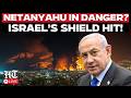 LIVE | Netanyahu Threatened? Drone Incident Sparks Debate Over Israel's Defenses | Iran