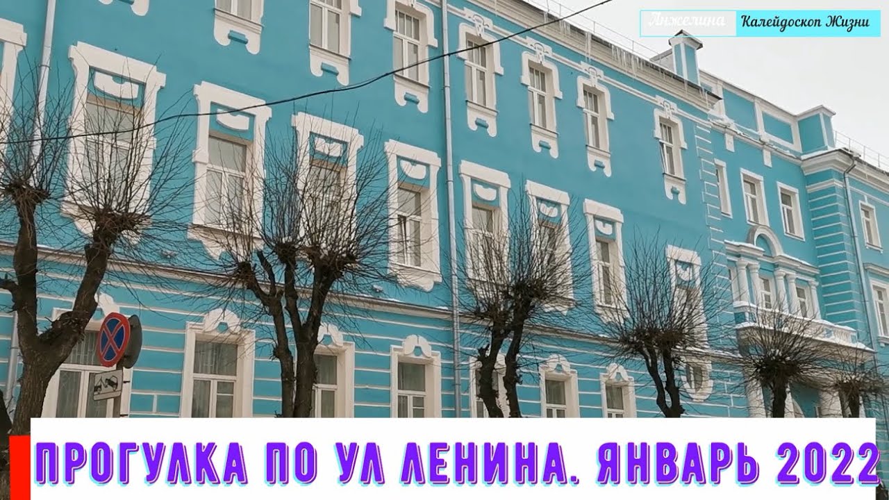 Прогулки по оке рязань