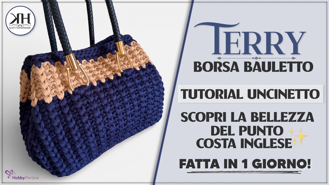 Сумка-мессенджер Terry: неожиданный шов в стиле английского побережья! 👜✨