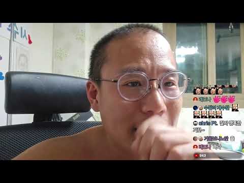 술방