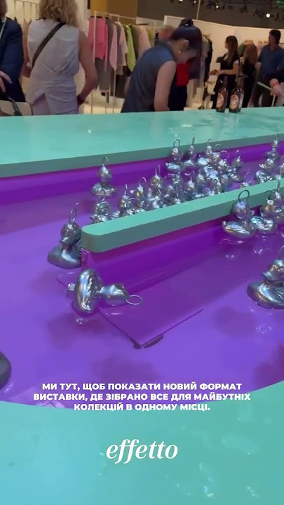 INTERFILIERE PARIS @effetto lingerie #nightwear #exhibition