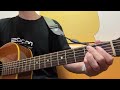 UNCHAIN - Fly In The Blue Moonlight 弾き語りcover