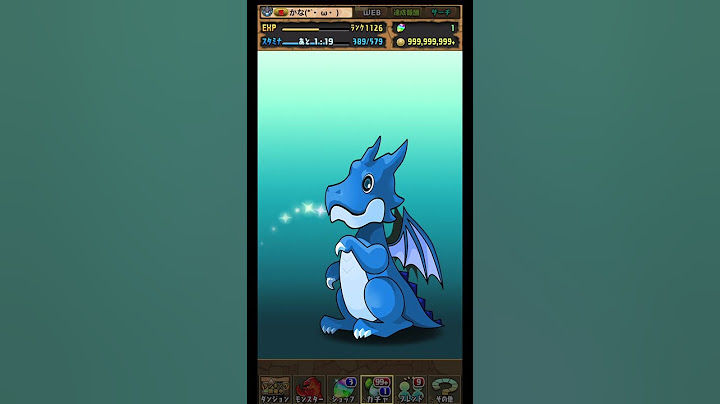 コードギアスコラボキャラが出るまで動画視聴ガチャ2日目‼️【パズドラ】 #コードギアス #パズドラガチャ #ガチャ