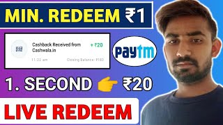 ?NEW PAYTM EARNING APP 2021 TODAY | EARN FREE PAYTM CASH WITHOUT INVESTMENT | NEW EARNING APP TODAY