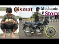 How To make A Tennis Ball Bick - how amzing cricket IPlICC Warld Cap Ball Using Build to Motorcycle