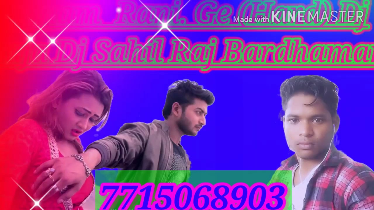 Pona mRani Ge (Hard) Dj🎸 Raj Raja🌺 Dj Rahil 💔RaiBardh🔊aman2020. 💙7 ...