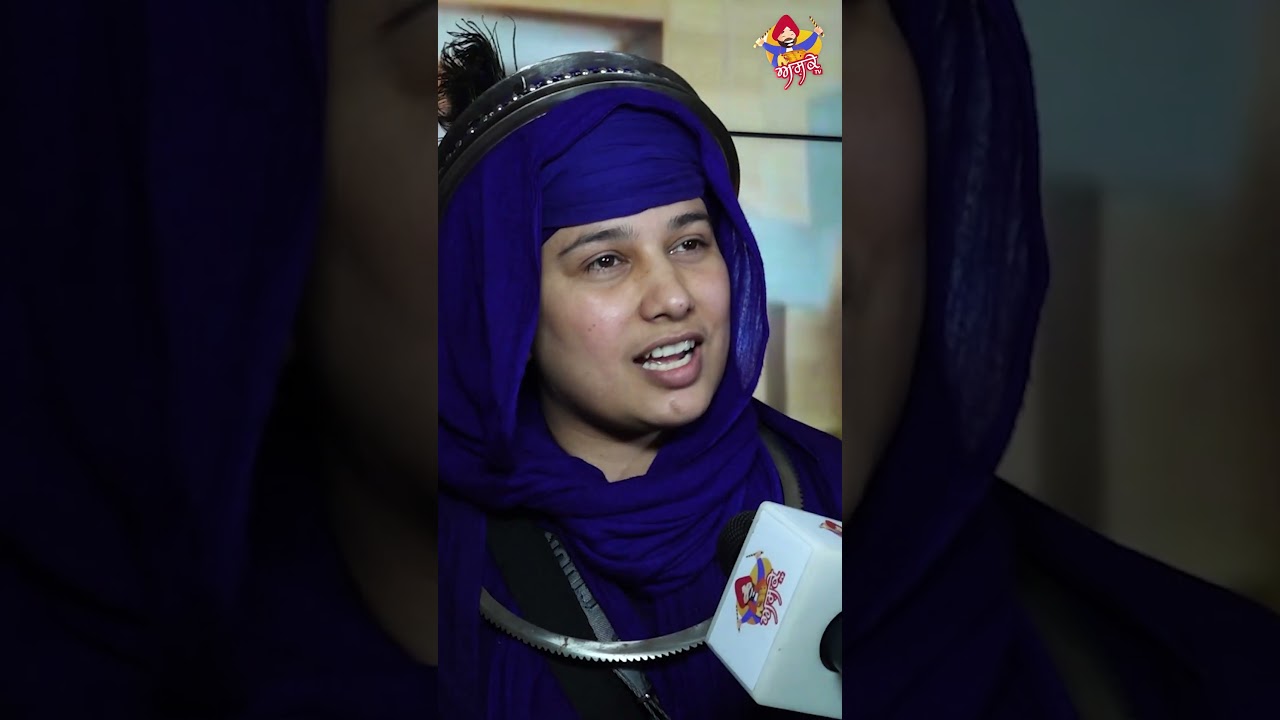 Akaal Movie Public Review | Ashke TV |