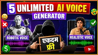 5 Unlimited AI Voice Generator Tools | एकदम FREE AI Voice 2026 🔥