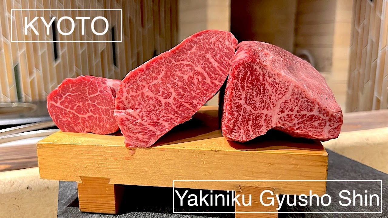 祇園の町家をフルリノベーションしたぬくもりある空間で、近江牛の雌のみを厳選した炭火焼肉を - 焼肉牛匠新 - 京都