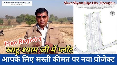 Real Estate Expert Reveals Top Investment Properties Near Khatu Shyam Mandir 2025