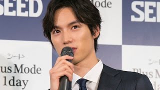 福士蒼汰、ノンスタ・井上が決めポーズ対決！シャッター音の差が… 「シード PlusMode 1day Homme」新商品発表会3　#Souta Fukushi　#Yusuke Inoue