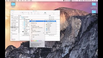Sencha ExtJS based MySQL GUI Client Tool - Planche