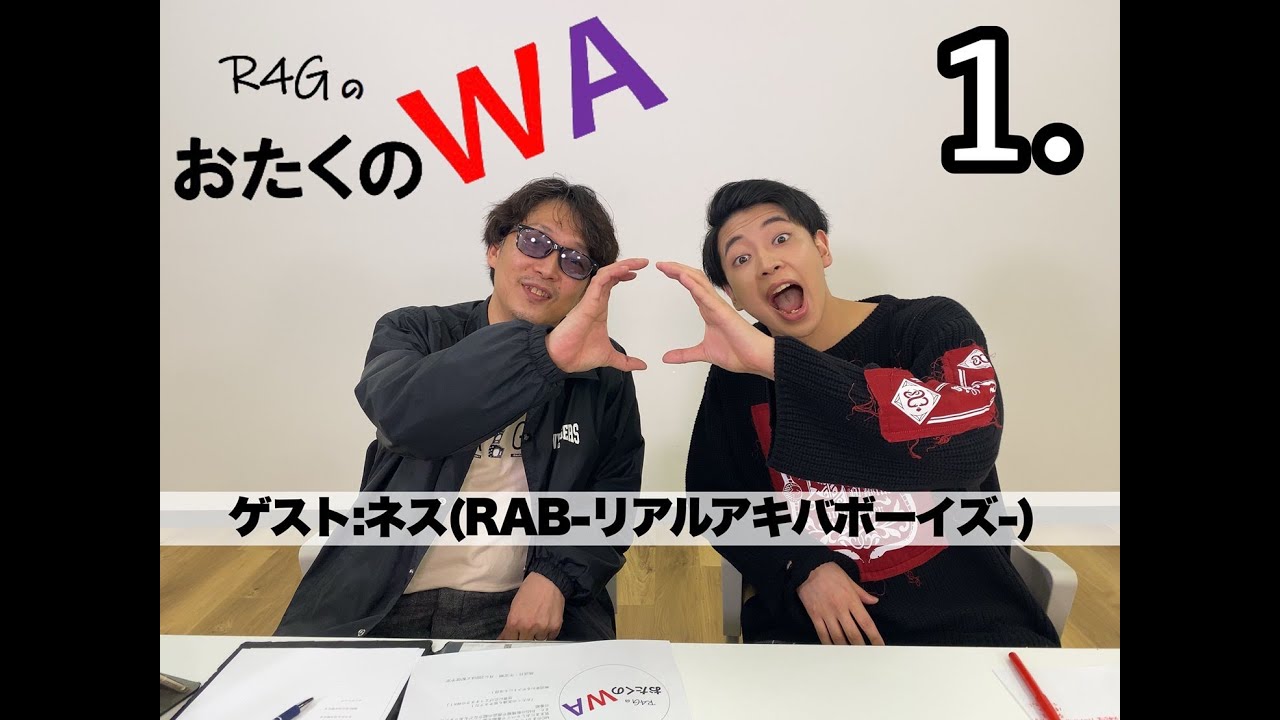 リアルアキバボーイズ　まとめ Amazon.co.jp: 【限定：直筆サイン入】REAL AKIBA BOYZ OFFICIAL