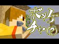 【日常組】言葉になってない集その2【ラッシャッシャササヤ(?)】