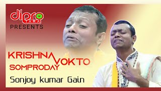 Video Download