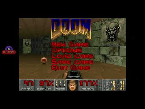 Видео: Стрим 06.03.2024 DOOM