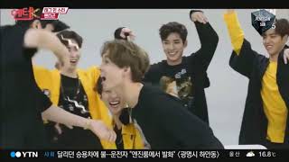 Pentagon Funny Clip - Edawn Being Wild