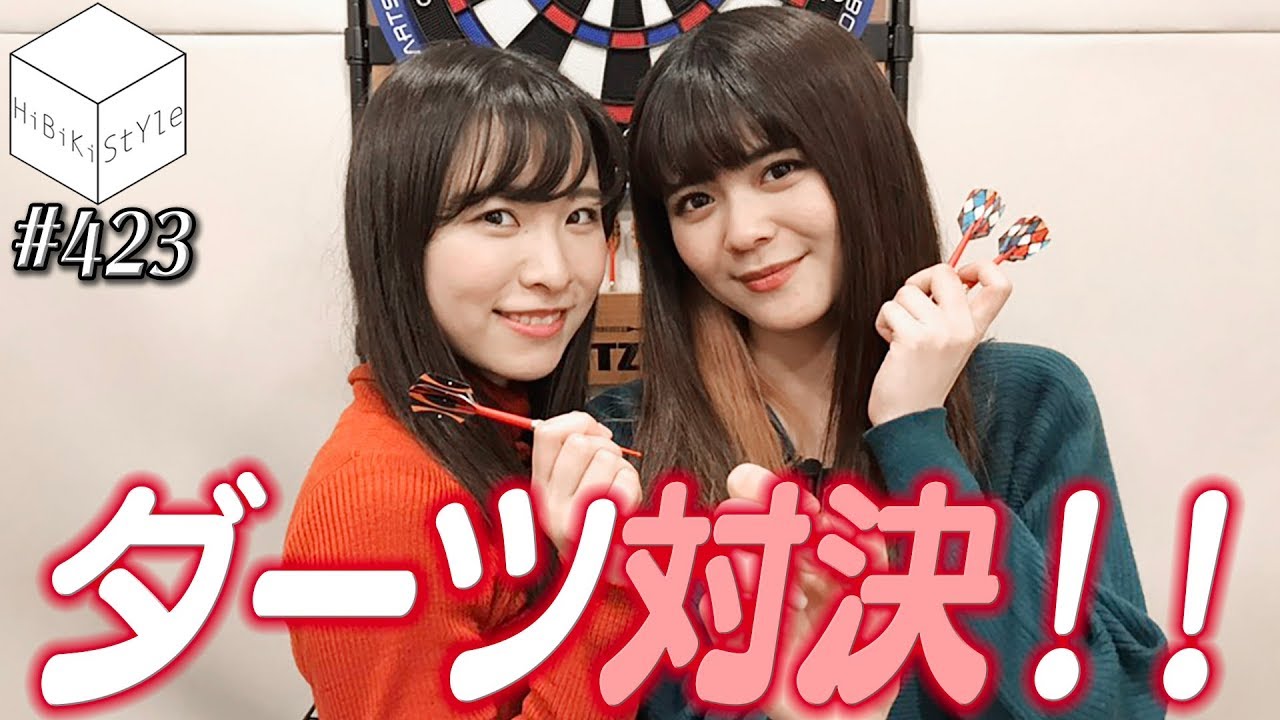 紡木吏佐 遠野ひかる 佐々木未来 サイン チェキ 【公式通販】 紡木吏佐 遠野ひかる 佐々木未来 サイン チェキ 【公式通販】